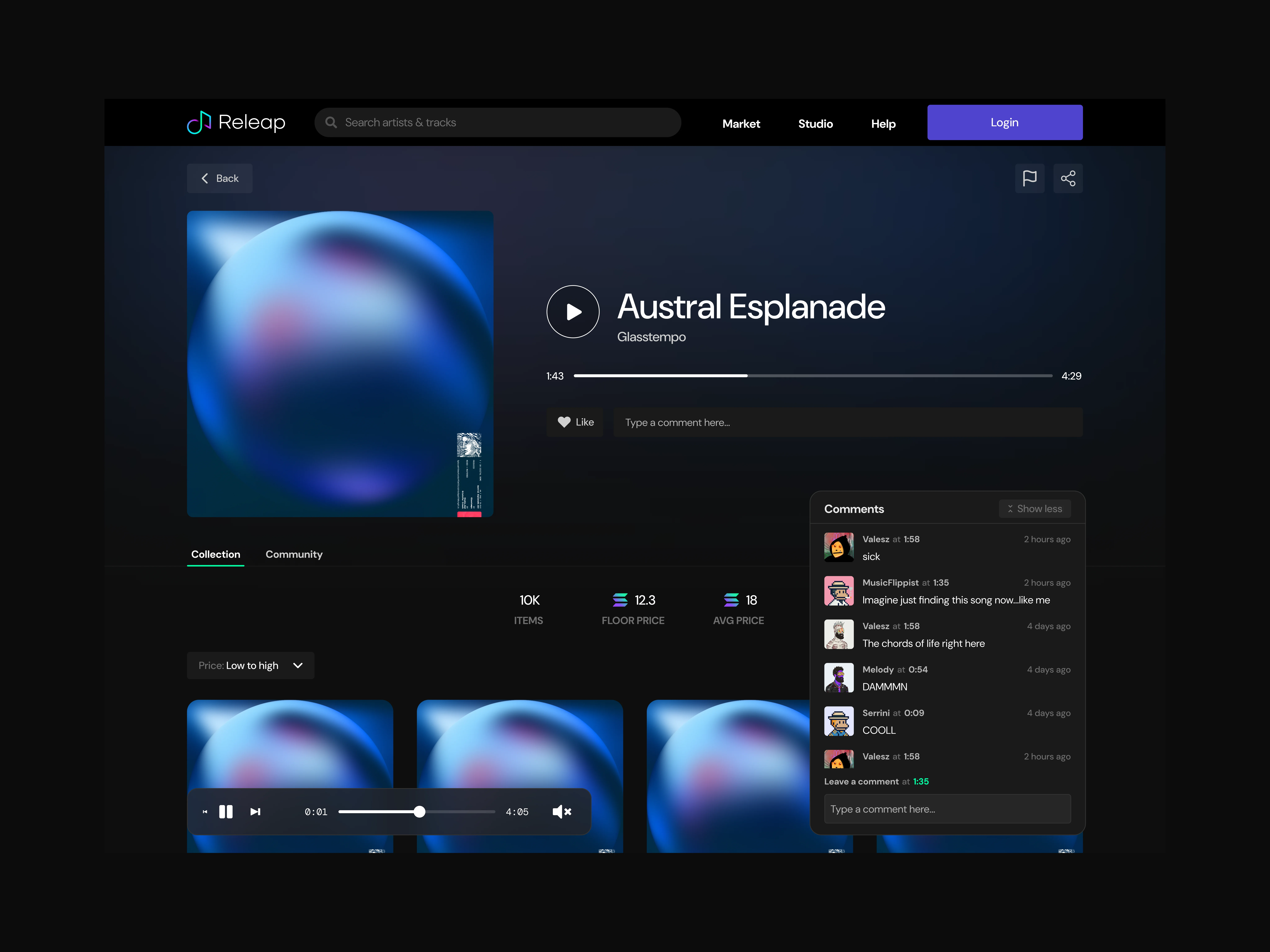 NFT Music Collection View